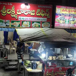 Balaji Tiffin Center, Veg Food, Ice Cream Parlor And Bakery