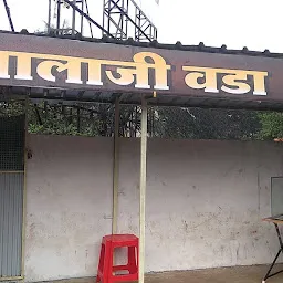 Balaji Vada