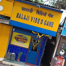 Balaji Video Game