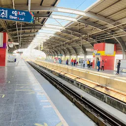 Dr. B.R. Ambedkar Balanagar Metro Station