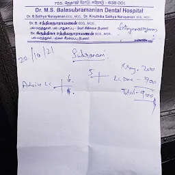 Balasubramanian dental clinic