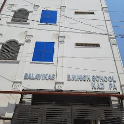 Balavikas English Medium-sized School