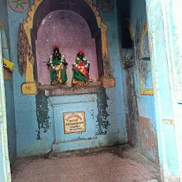 Baleshwar Mahadev Temple