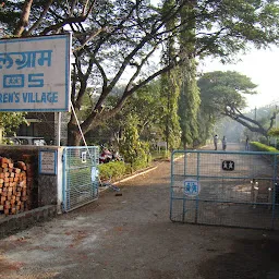 Balgram SOS children's Village Maharashtra