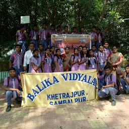 Balika Vidyalaya Co-educational CBSE School