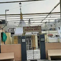 Baliyadev Mandir, Vadiwadi.