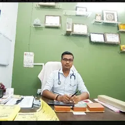 Balkeshra Hospital