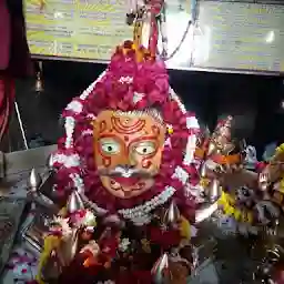 Balkeshwar Mahadev Mandir