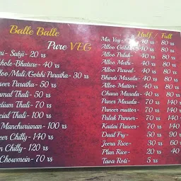 Balle Balle Dhaba