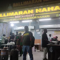 Ballimaran Nahari