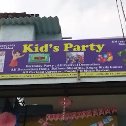 Balloons decorations ( Kids party)