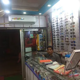 Bally Durgapur Branch Post Office