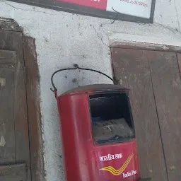 Bally Durgapur Branch Post Office