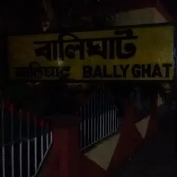 Bally Ghat