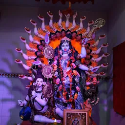 Bally Juba Sangha Kali Mandir