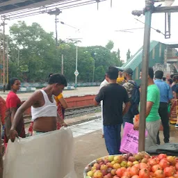 Ballygunge Jn