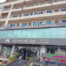 Balpan Children Hospital | Best Children Hospital in Ranchi