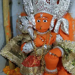 Balroop Hanuman Mandir