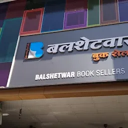 Balshetwar Book Sellers
