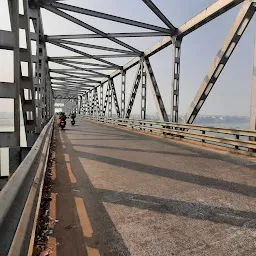 Balua Ghat Ganga Bridge
