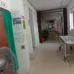 Balugaon Hospital