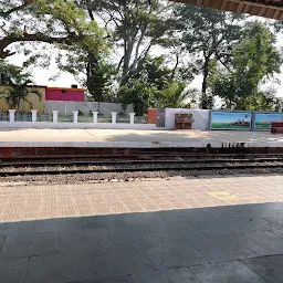 Balugaon Railway Station