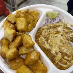 Balwant Pav Bhaji Center