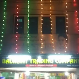 Balwant Trading Company