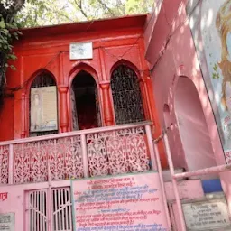 Bambeshwar Temple