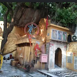 Bambeshwar Temple
