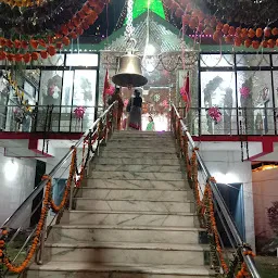 Bambleshwari Devi Mandir Fulchur