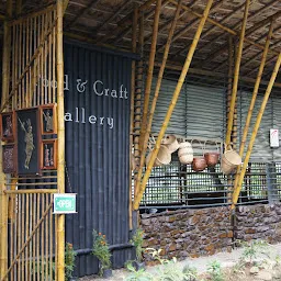 Bamboo Archive Museum