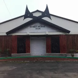 Bamboo Archive Museum