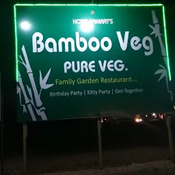 Bamboo Veg - Non Veg