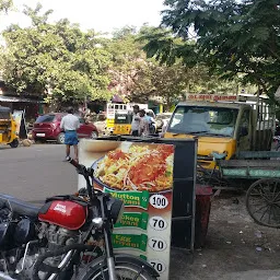 Banana Leaf Biryani & Catering