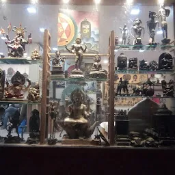 Banaras Art Gallery