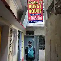 Banaras Guest House