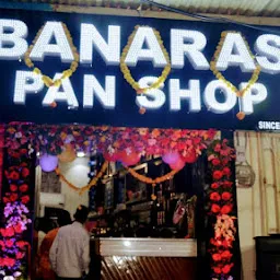 Banaras pan shop