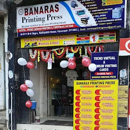 Banaras Printing Press