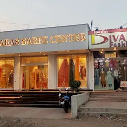 Banaras Saree Centre