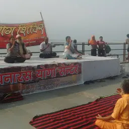 Banaras Yoga Center, Varanasi