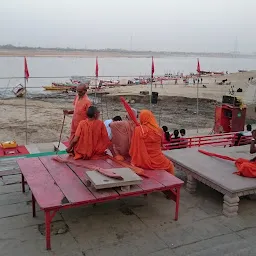 Banaras Yoga Center, Varanasi