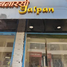 Banarasi Jalpan