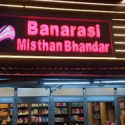 Banarasi Misthan Bhadar