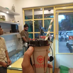 BANARASI PAAN CAFE - KOTA