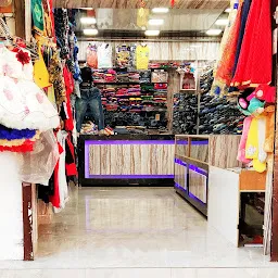 Banarasi pan bhandar and gift center