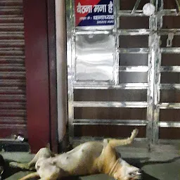 Banarasi Tea Stall