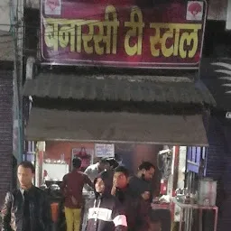 Banarasi Tea Stall