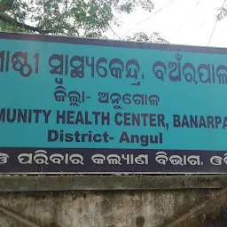 Banarpal Govt.Hospital