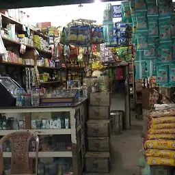 Banarshi Store